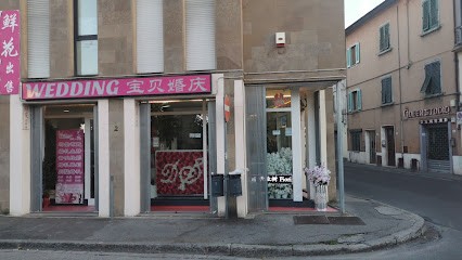 宝贝婚礼鲜花, Fiorista a Prato