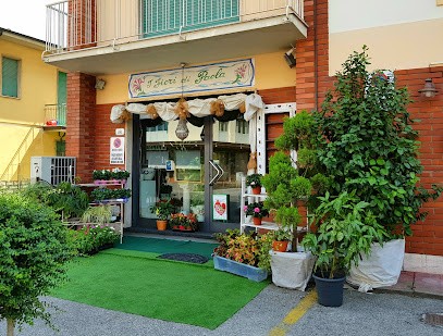 I Fiori Di Paola, Fiorista a Lucca