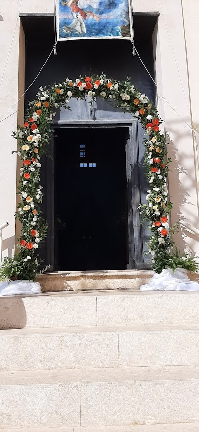 La Serretta Di Uttaro Nicolina, Fiorista a Gaeta