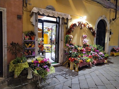 Oasi Del Fiore Snc, Fiorista a Sarzana