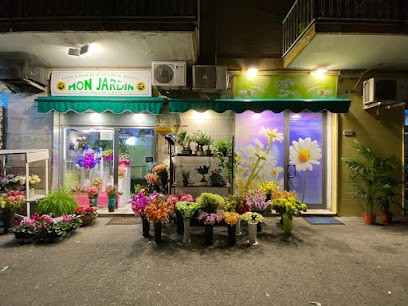 Mon Jardin, Fiorista a Ercolano