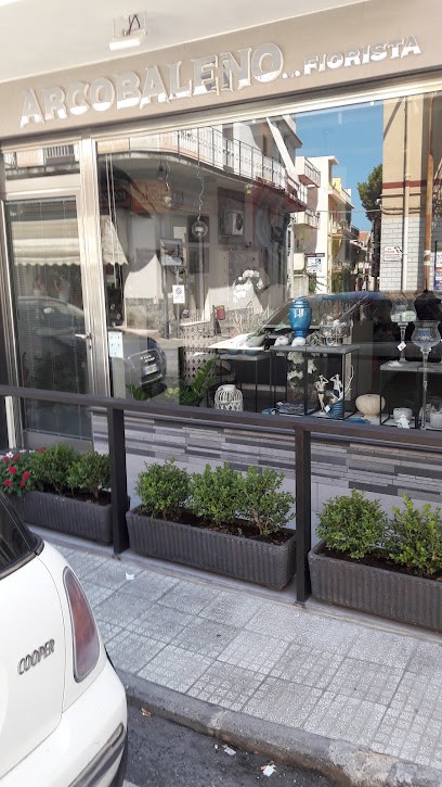 Arcobaleno Fiorista, Fiorista a Villafranca Tirrena