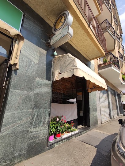 Graziella Fiori, Fiorista a Venaria Reale