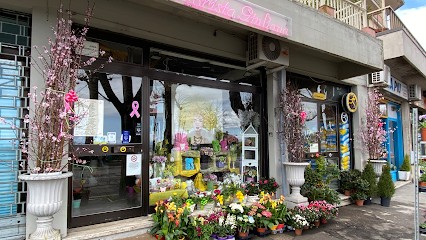 Fiorista Giuliana, Fiorista a Chianciano Terme