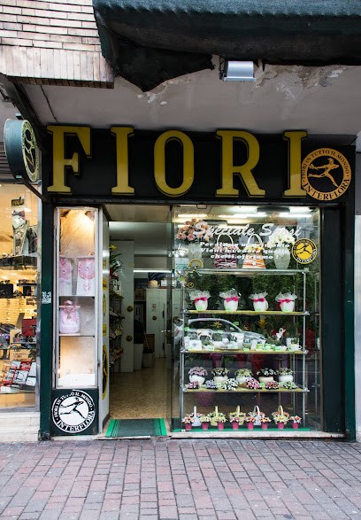 Negozio Di Fiori Luciano Maria Napoli, Fiorista a Napoli