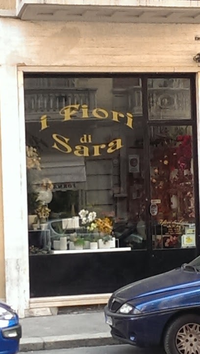 I Fiori Di Sara, Fiorista a Torino