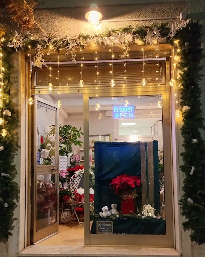 Fiori E Bon Ton Di Rita Ricciarelli, Fiorista a Perugia