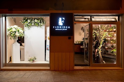 Fioridea - Allestimenti Floreali, Fiorista a Polignano a Mare