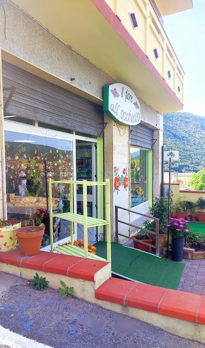 Il fiore all'occhiello di Patrizia Murtas, Fiorista a Fluminimaggiore