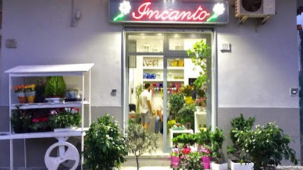 Incanto Di Salvatore Rulli, Fiorista a Napoli