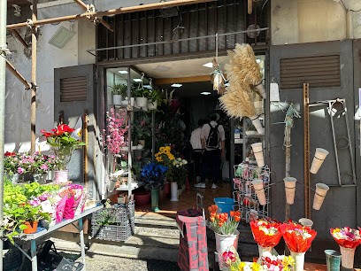 Fioraio Vergini, Fiorista a Napoli