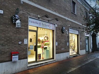 Fioreria Di Corgnati Barbara Vercelli, Fiorista a Vercelli