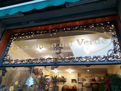Il Paradiso Del Verde, Fiorista a Napoli