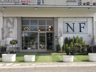 Nanni Flowers Di Nanni Davide & C. Snc, Fiorista a Santa Giustina