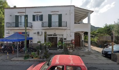 Forio Flor, Fiorista a Forio