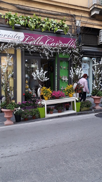 Fiorista Lello Carrella, Fiorista a Salerno