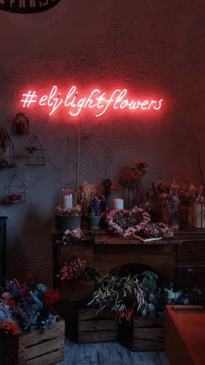 Officina Floreale Eljlightflowers, Fiorista a Mariano Comense
