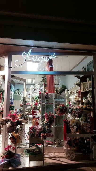 Fioreria L Armonia Di Gasparetto Erica, Fiorista a Lendinara