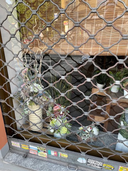 Fiori Garelli Di Garelli Mauro, Fiorista a Torino