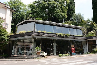 Astor Garden, Fiorista a Induno Olona