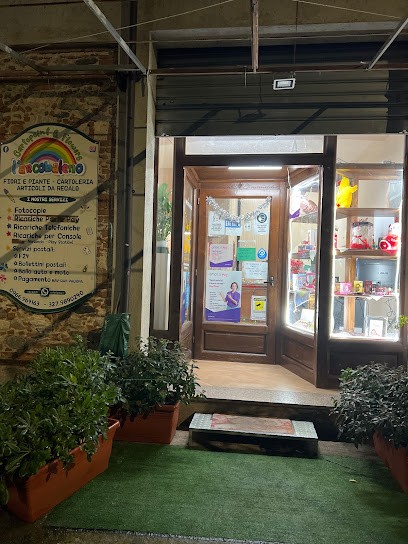 Cartopoint E Flowers L'arcobaleno, Fiorista a Scido