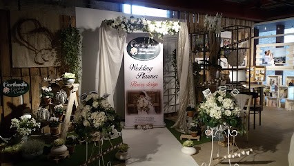 Fiorilandia Garden Center, Fiorista a Fano