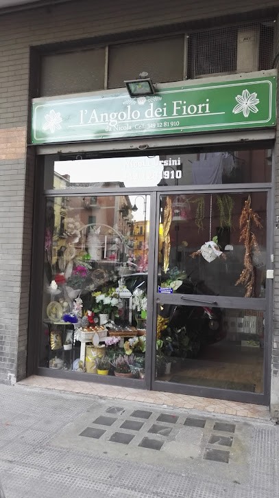 Langolo Dei Fiori Da Nicola, Fiorista a Nocera Inferiore