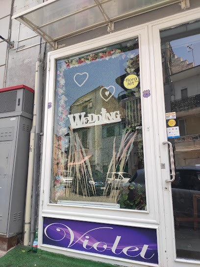 Violet Fiori E Piante, Fiorista a Afragola
