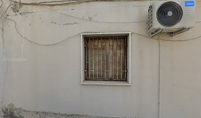 La Primula Snc, Fiorista a Mondragone