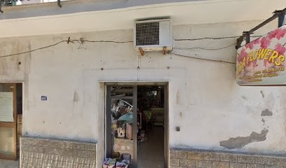 Isaflowers, Fiorista a Bova Marina