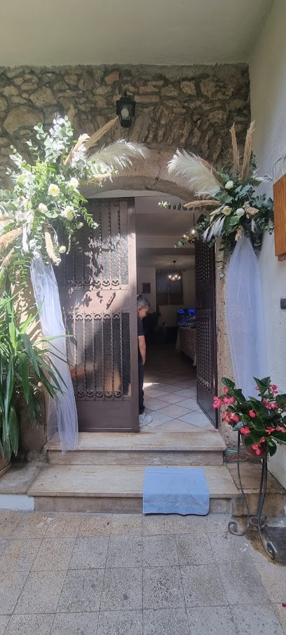 Emozioni Floreali Di Mirna, Fiorista a Veroli