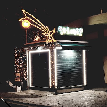 Fiorin Fiorello Di Federica Degl Innocenti, Fiorista a Genova