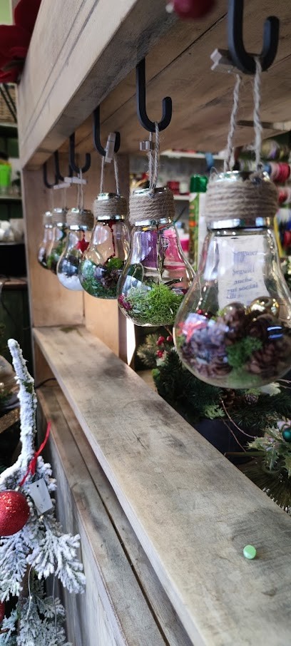 Il Seminatore Di Truzzi Alessio E C. Snc, Fiorista a Suzzara