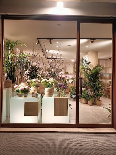 Pensieri Fioriti, Fiorista a Trani