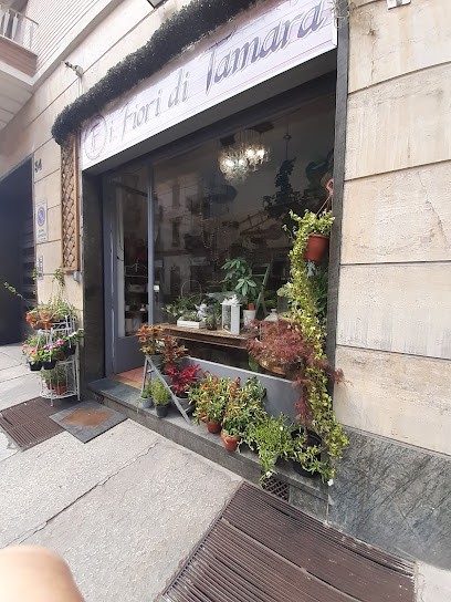 I Fiori Di Tamara, Fiorista a Torino
