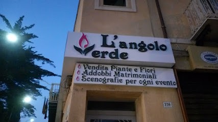 Fioreria F.lli Trubia - Fiori Addobbi Floreali Wedding Arredo Matrimonio, Fiorista a Gela