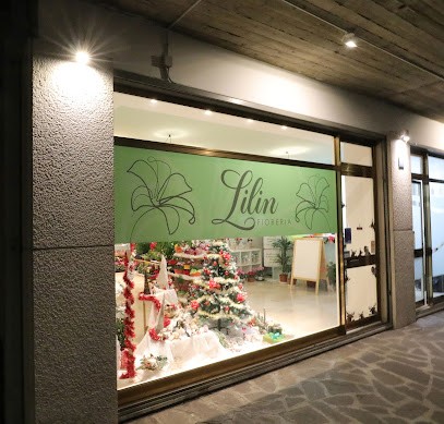 Fioreria Lilin, Fiorista a Feltre