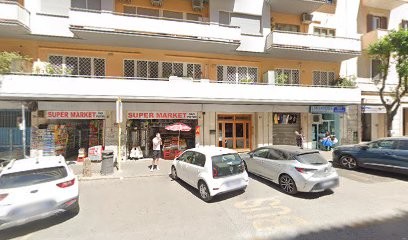 Flores Lucia, Fiorista a Roma