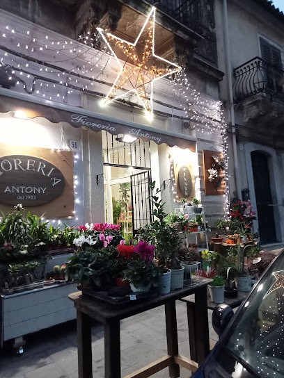 Fioreria Anthony Di Cesarotti, Fiorista a Mascalucia