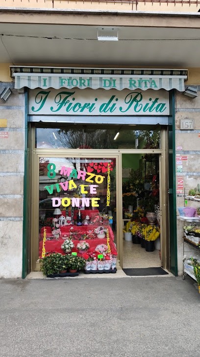 I Fiori Di Rita, Fiorista a Roma
