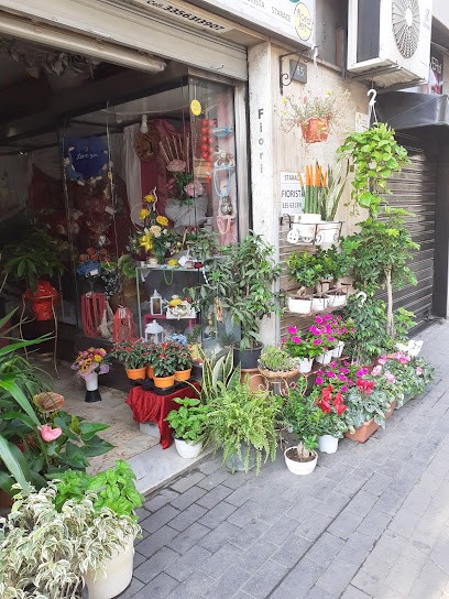 Fiori E Piante Da Starace, Fiorista a Torre del Greco