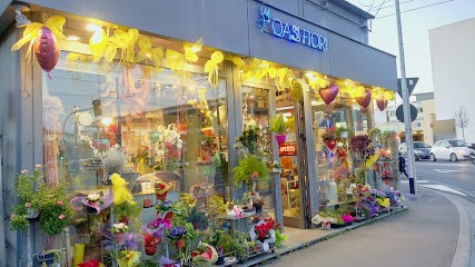 Fiorista OASI, Fiorista a Firenze