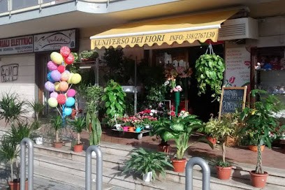 L'Universo Dei Fiori - Bonagura & Nocerino, Fiorista a Torre del Greco